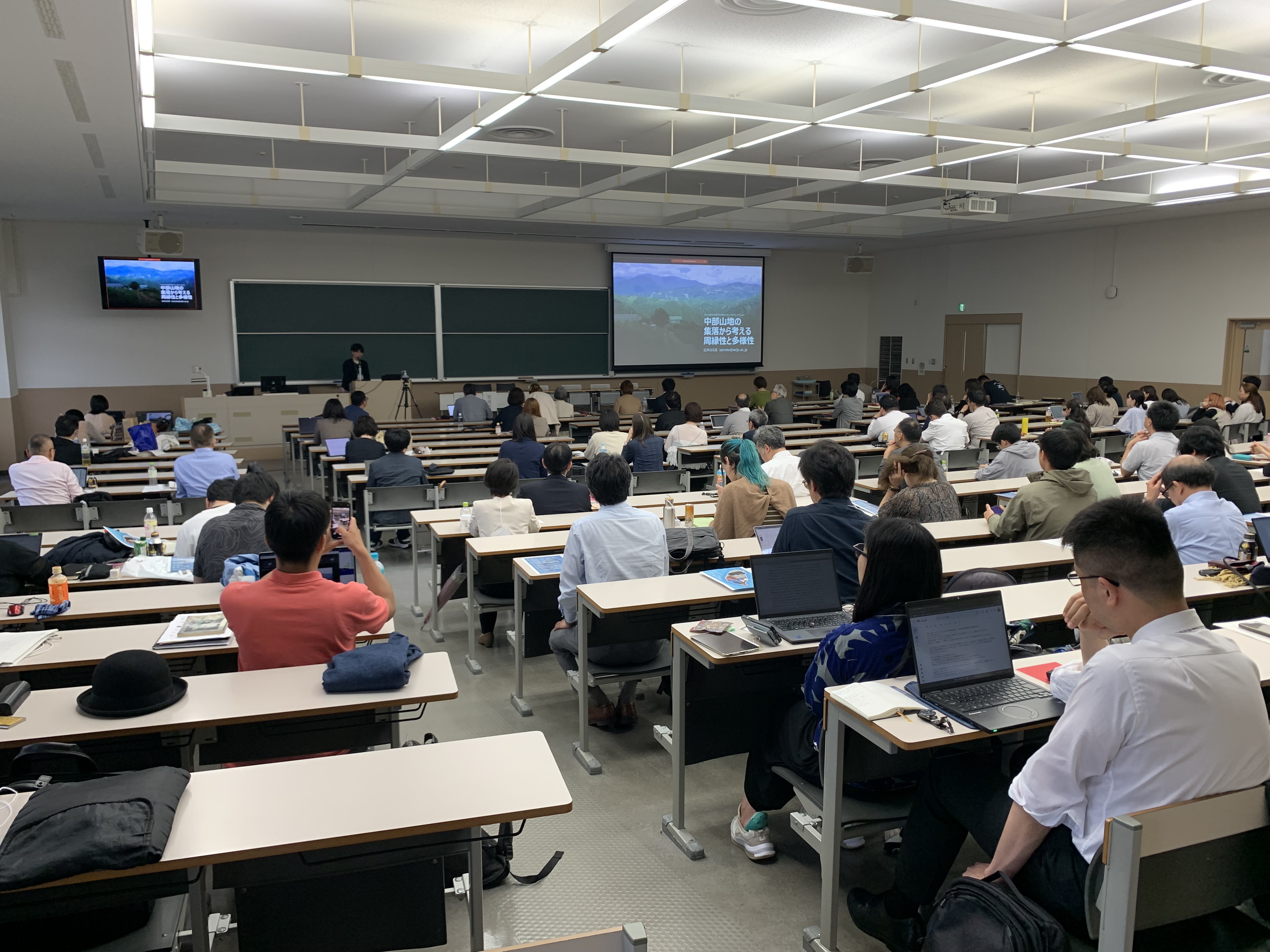 公開シンポジウムの様子 その1