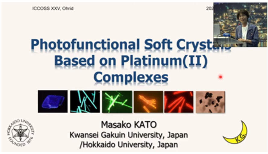 ICCOSS ＸXVで講演する加藤教授／Prof. Kato's lecture at ICCOSS XXV