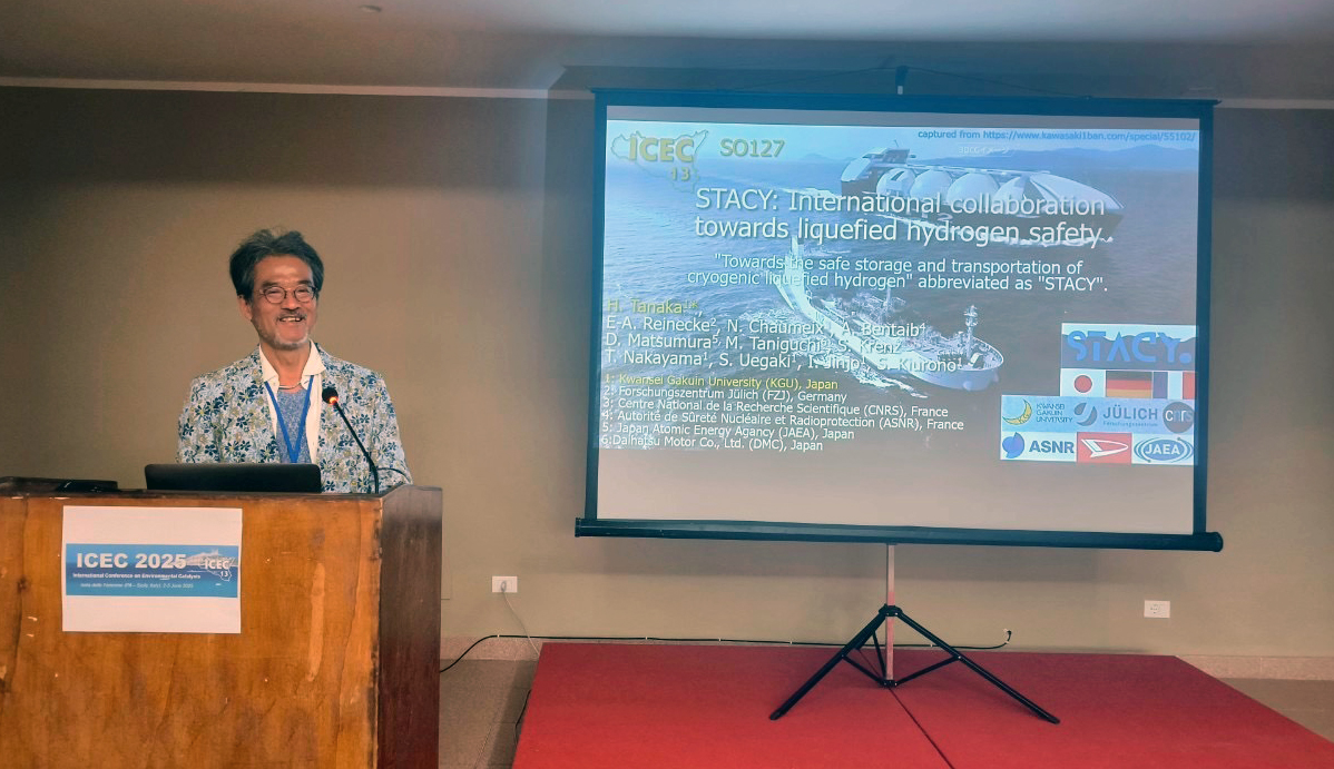 Lecture by Prof. Hirohisa Tanaka